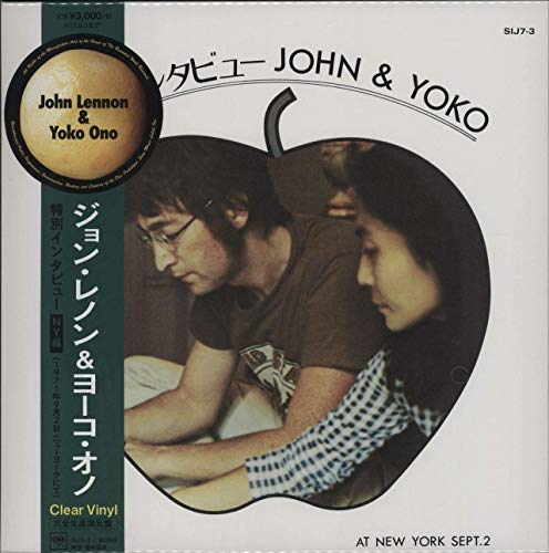 Album Art for Special Interview - Sept. 2, 1971 New York - Clear Vinyl by John Lennon