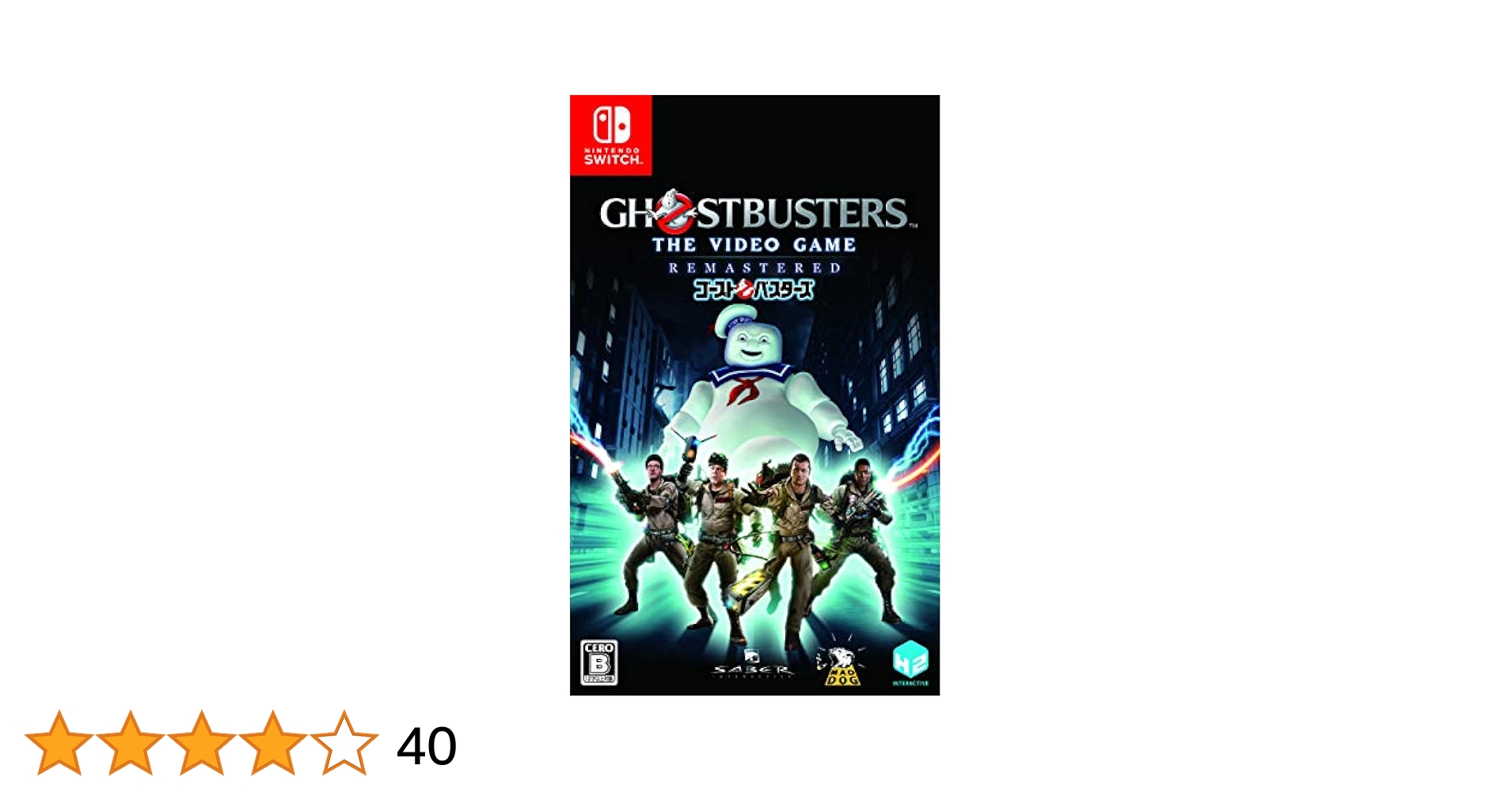 Nintendo Switch - ゴーストバスターズ　Switch ニンテンドースイッチ　ソフト Amazon.co.jp: Ghostbusters: The Video Game Remastered