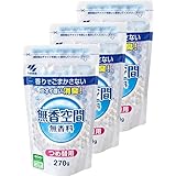 無香空間 置き型 消臭剤 【 消臭ビーズ でしっかり 消臭 】部屋 玄関 靴箱 下駄箱 クローゼット トイレ ペット のニオイにも! 小林製薬 (詰め替え/レギュラーサイズ/無香料)まとめ買い 270g×3個