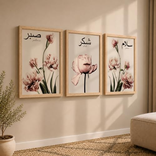 Image of NoWorries Wall decor Paintings for Office Decor and Home Decor /Framed Paintings for Home Wall, living room decoration - (Synthetic Wooden Frame)(Framed Poster Multicolor) (IS - 8, 17x25 inches)