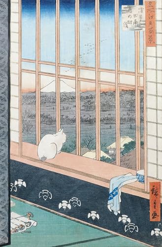 Utagawa Hiroshige Rizières d'Asakusa tableau mural impressions d'art vintage