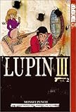 Lupin III Volume 2: v. 2