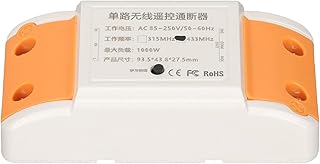 Relay Remote Control Switch, 1 CH Remote Control Transmitter and Receiver for Lighting Electric Doors Control, AC85 to 250V