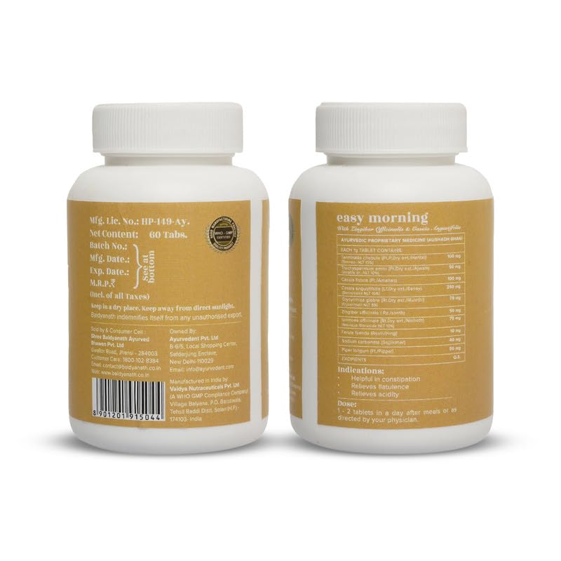 Ayurvedant Easy Morning Tab For Helpful in Constipation, Improve Digestion & Healthy Bowel Movement (60 Tablets)