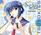 つよきす ドラマCD(1)