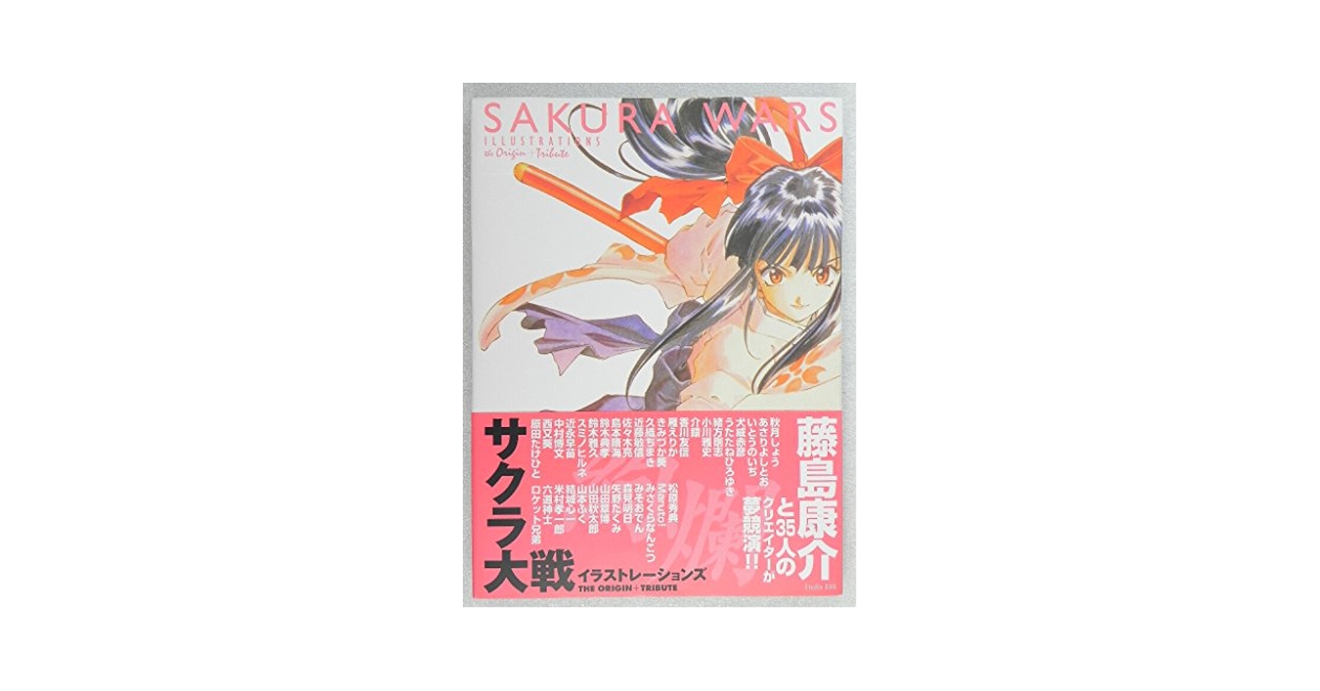 サクラ大戦 藤島康介 SERAPHIQHE〜天使のような〜62/150 サクラ大戦 絵画 リトグラフ SERAPHIQUE～天使のような～ 藤島