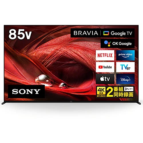 Amazon.co.jp: ソニー 85V型 4K 液晶 テレビ ブラビア XRJ-85X95J