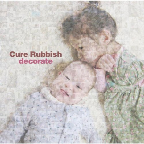 Amazon Music Cure Rubbishのdecorate Amazon.co.jp