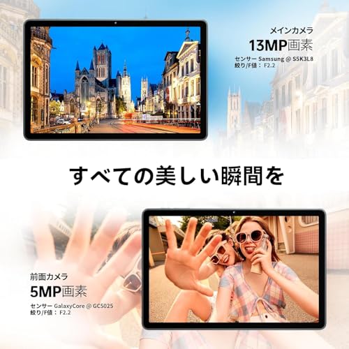 OUKITEL OT11 タブレット の商品画像 6