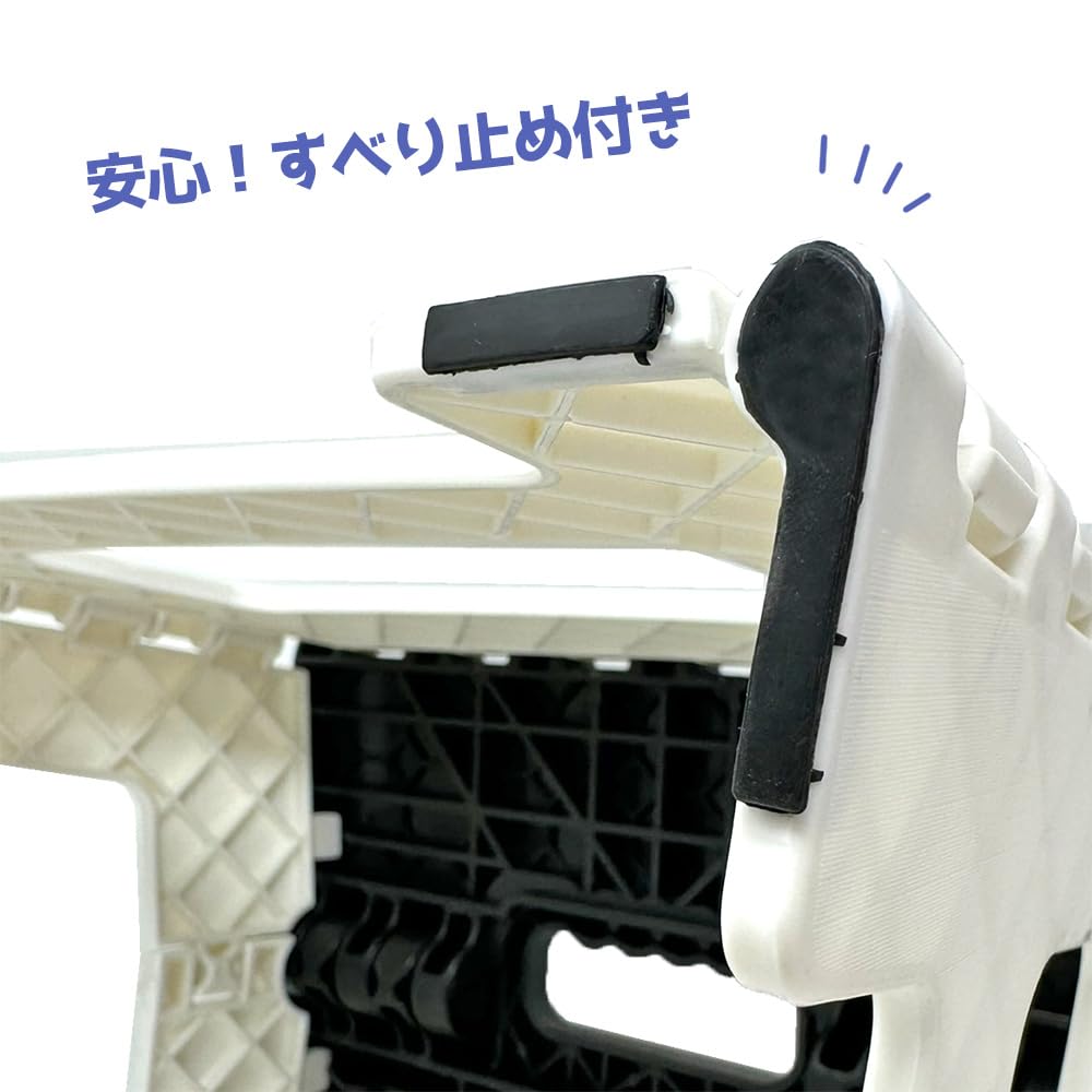 Amazon｜ジャグラー 折りたたみ スツール 踏み台 椅子 コンパクト