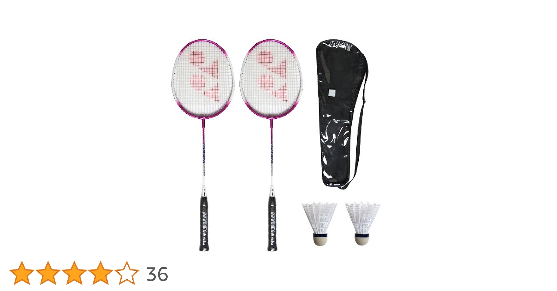 Amazon | ヨネックス(YONEX) レジャー用 バドミントン2本組