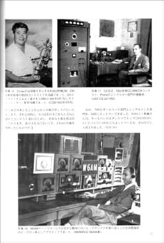歴史で考える Amazon.co.jp: 歴史で考える : キャロル グラック, Gluck,Carol