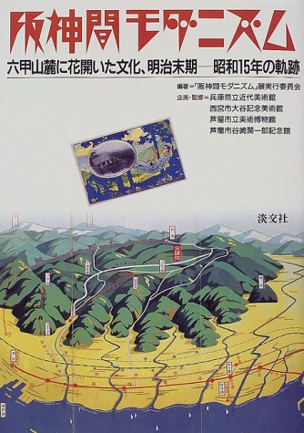 ����֥���˥��ࡽϻ�û�ϼ�˲ֳ�����ʸ������������������15ǯ�ε���