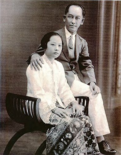 The Nyonya Kebaya: A Showcase of Nyonya Kebayas from the Collection of Datin Seri Endon Mahmood