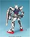 Bandai Hobby Strike Gundam Seed 1/60 Perfect Grade Model kit