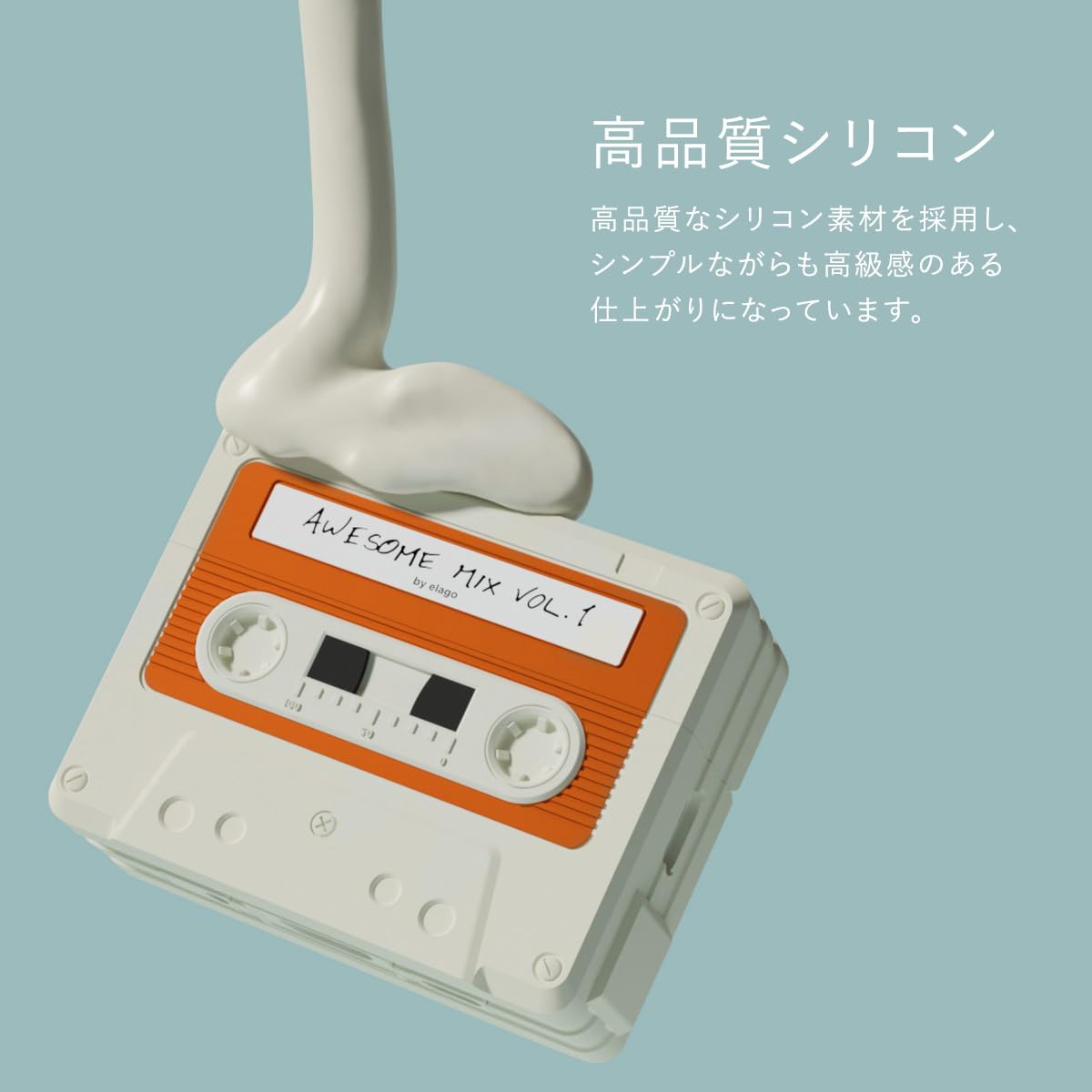 Amazon | 【elago】 AirPods Pro2 対応 ケース ストラップ 付 カセット