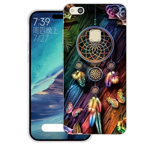 WUACYEAMING Cover per HUAWEI P10 lite,Cover Case in Silicone Trasparente Ultra Sottile e Leggera, Anti Ingiallimento Custodia con Antiurto, Anti-Graffio e Retro TPU-(Suoni del vento)