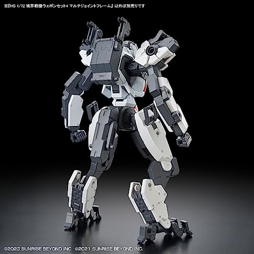 BANDAI SPIRITS AMAIM Warrior AT The Borderline - HG 1/72 Weapon Set 4 - Model Kit, Multicolor - Image 4