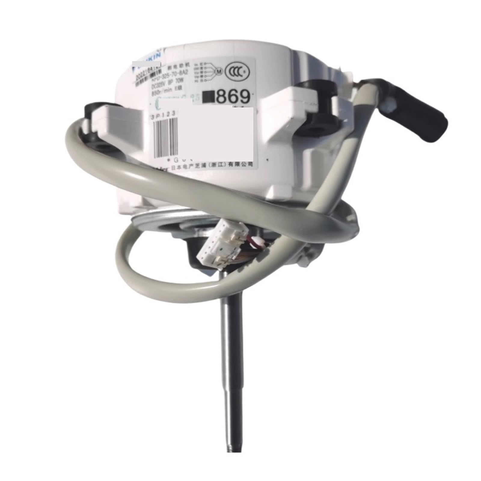 Moteur KFD-325-70-8A2 : résoud les pannes de ventilation du RMX160CMV2C