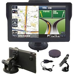 希少な美品！エヴァンゲリオン　NERV　GPSカーナビ！人気のブラックカラー！ 希少な美品！エヴァンゲリオン NERV GPSカーナビ！人気の