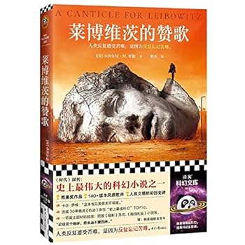 Paperback ??????? Book