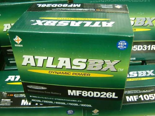 ATLAS AgXobe[ 80D26Ly75D26LɎg܂z