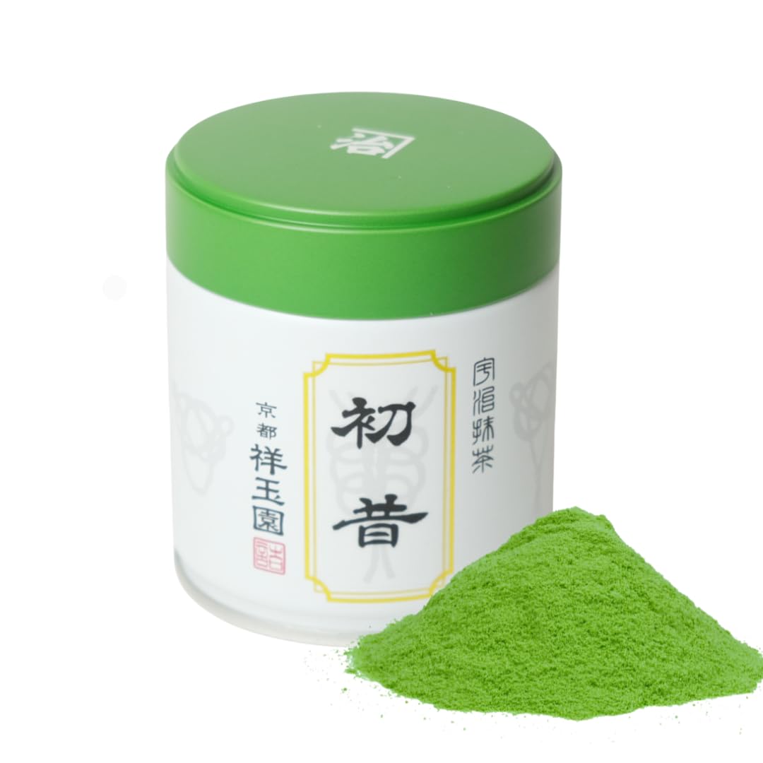 【高級宇治抹茶】初昔40g×2・千代昔40g×2缶　4缶セット　高級薄茶 Amazon | 祥玉園 宇治抹茶 初昔 40g缶 【最高級 濃茶用】 茶師十段監修