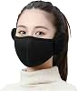 Cycling Balaclava Warm Face Mask With Ear Protection, Thickened, Breathable And For Autumn Winter Outdoor Use -black