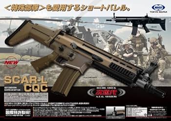 東京マルイ次世代電動ガン スカー(SCAR-L)ブラック ジャンク・中古品セット Amazon | 東京マルイ 次世代電動ガン SCAR-L (スカーL) ブラック