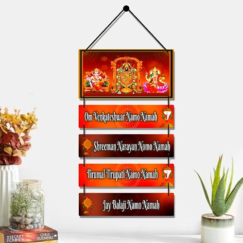 Image of Expleasia, Exuberant & Luxury Decor Decorative Wall Hanging Wooden Art Decoration Item for Home Office Living Room Home Decor Wall Art Wall Decoration Gift items (Om venkateshwara)