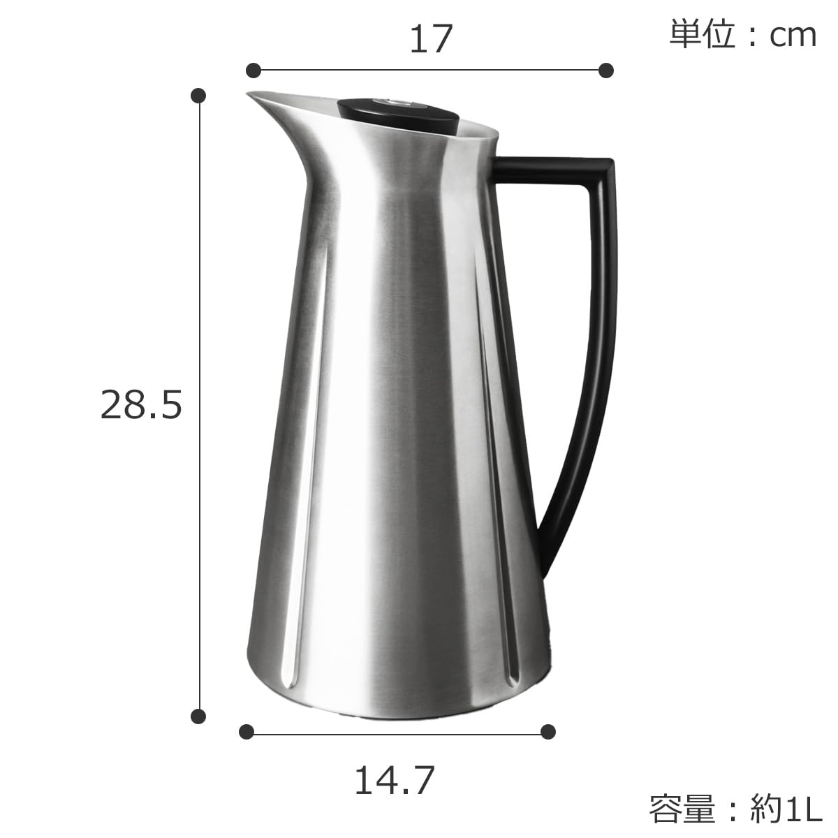 Rosendahl Isolierkanne 1,0 l Grand Cru klassisches Design Tastenfunktion, Stahl