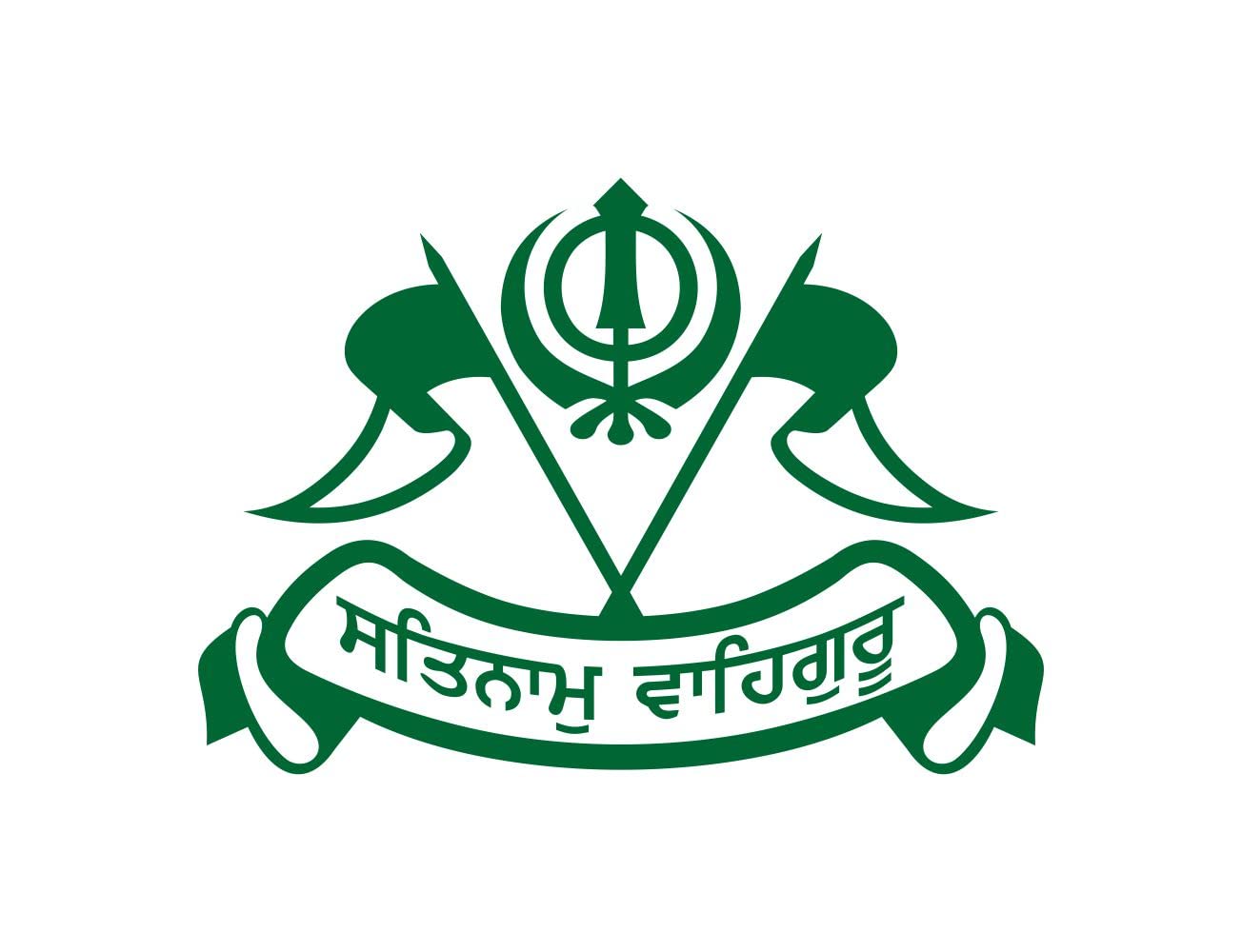 See full amazon price history chart for decalbazaar Vinyl Khanda Satnam Waheguru Shabad Wall Glass Sticker, 8 x 6 Inches Green decalbazaar Vinyl Khanda Satnam Waheguru Shabad Wall Glass Sticker, 8 x 6 Inches Green (B09YV1RL3L) Amazon Price History, Amazon Price Tracker