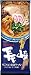 Marutai Nagasaki Agodashi containing soy sauce ramen 178g x 1 package