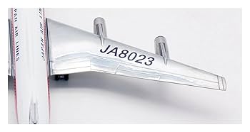 B-Models1:200 JAL日本航空 コンベア CV-880 JA8021 1:200 B-Models(InFlight200) Japan Airlines JAL Convair CV