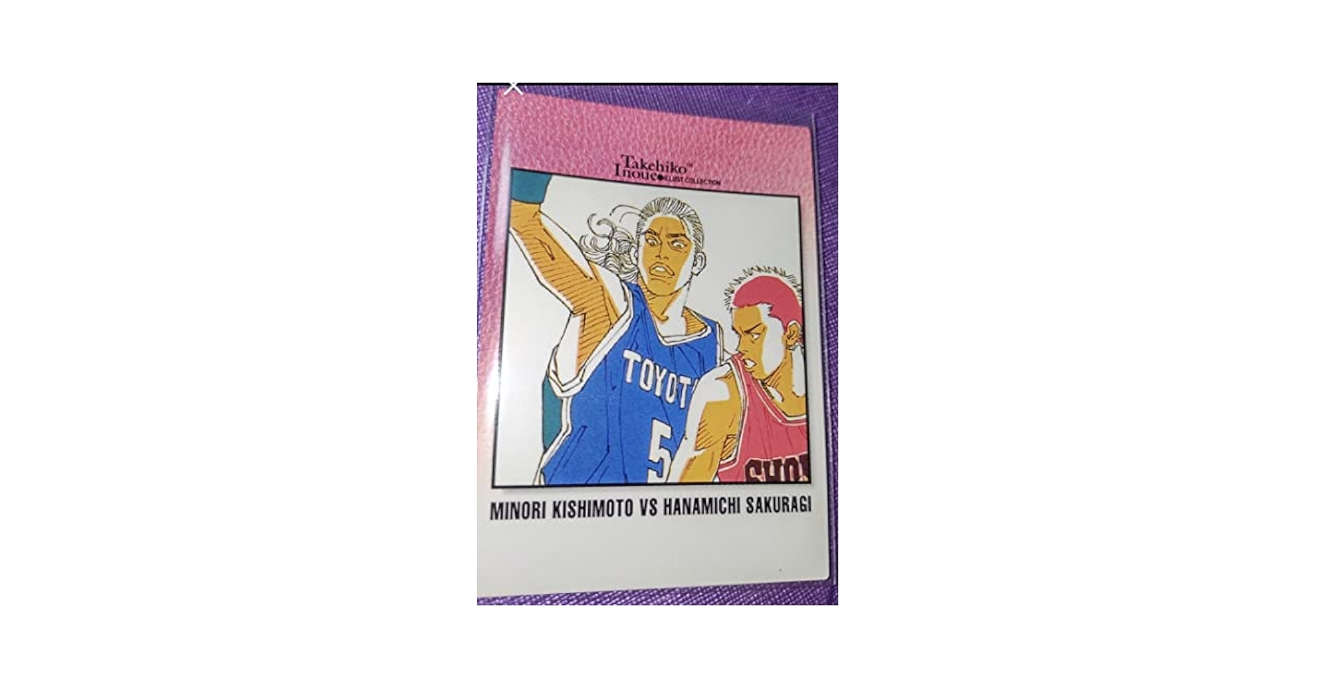 スラムダンクカードダス マスターズ1.2.3.4.5.6.7.8.9.番 陵南 仙道彰 12枚 SLAM DUNK スラムダンク カードダス｜Yahoo