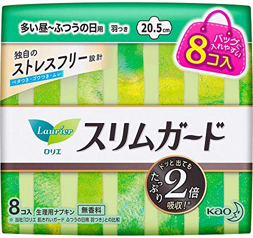 �y�ԉ��z�����G�X�����K�[�h �������蒋�p�H�� �~�j�W�R�� ×�T�Z�b�g