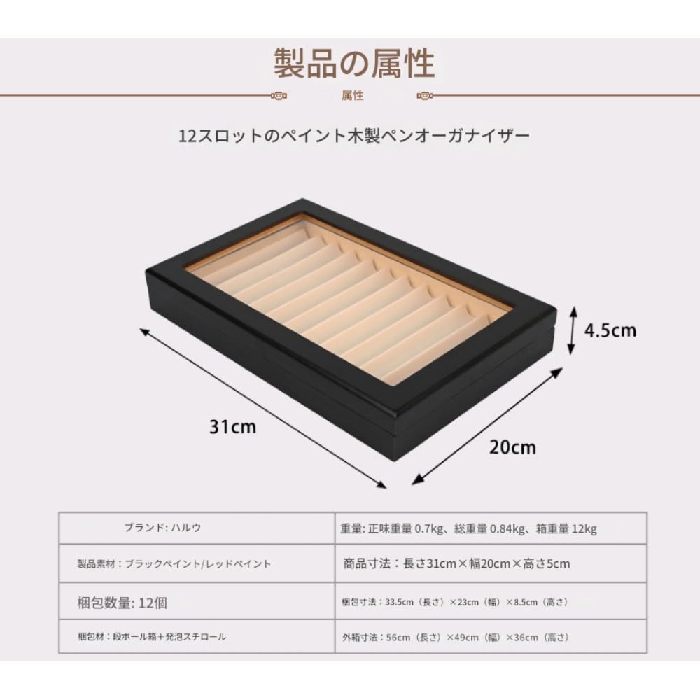 Amazon.co.jp: 「NexPon」スロット万年筆ディスプレイボックス