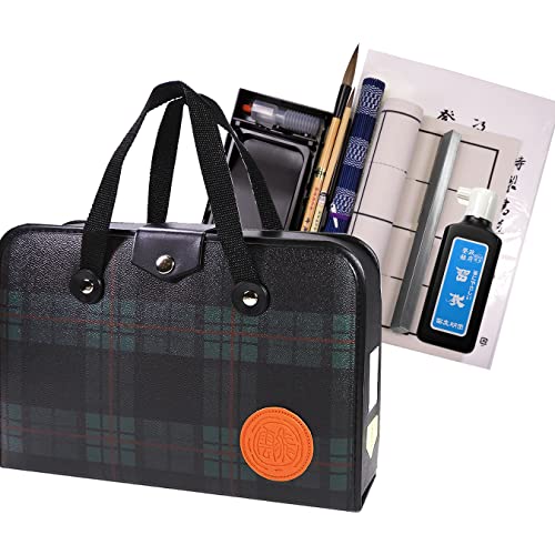 本石硯&1本文鎮 高級書道セット ハードケース(緑・チェック柄) おしゃれでかわいい、シンプルナなデザインバック。男の子、女の子用 S-1-4 【子供学童向け】【書道専門店特選】