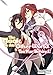 The Magic in this Other World is Too Far Behind! Volume 2 (Light Novel) (Volume 2)