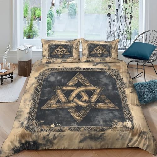 Housse de couette celte hypoallergénique et douce avec fermeture éclair résistante 135x200cm - 4