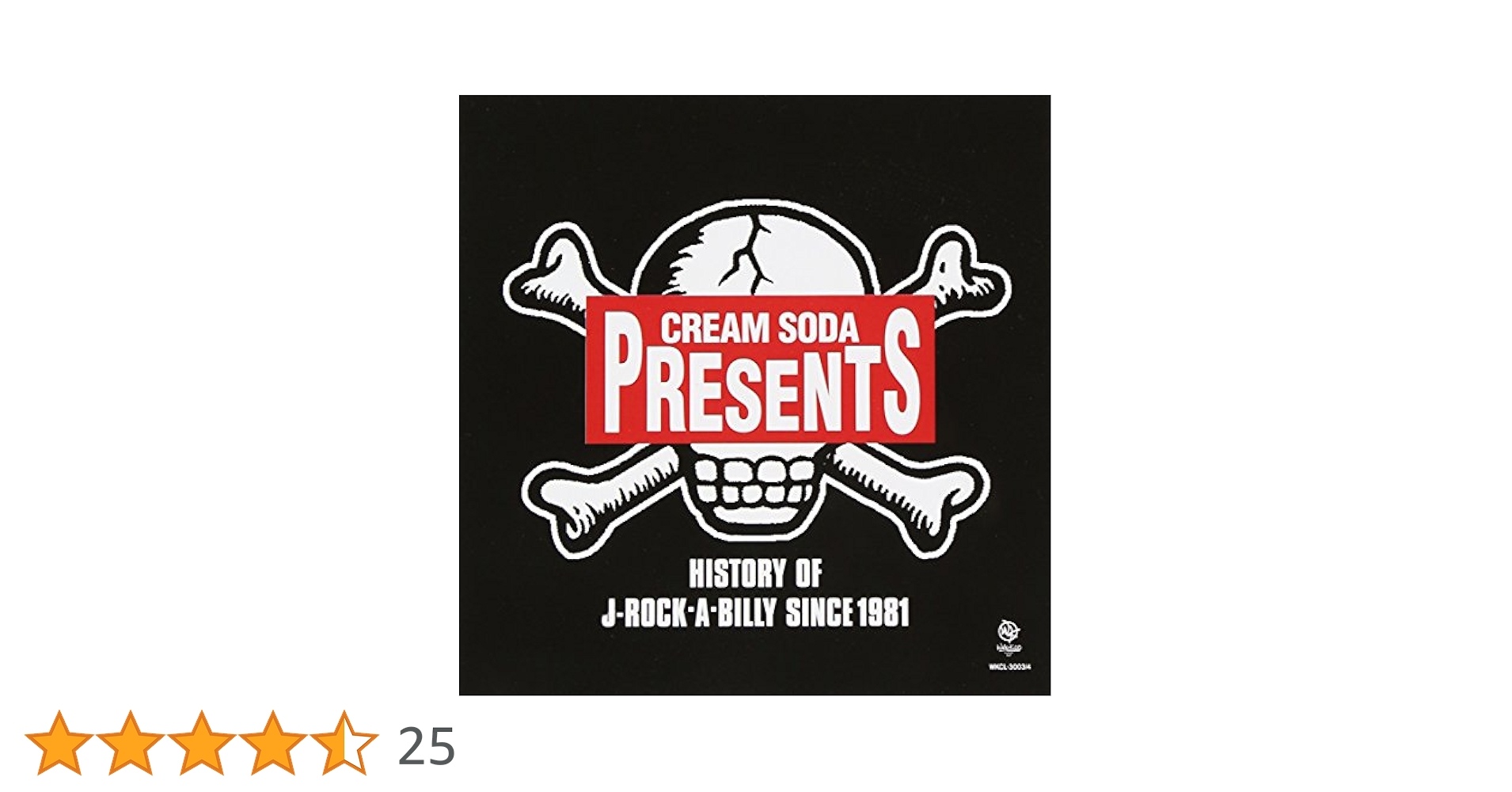 Amazon.co.jp: HISTORY OF J-ROCK'A BILLY SINCE 1981: ミュージック
