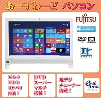 Windowsデスクトップ DELL Windows8.1 2013 Amazon.co.jp: 液晶一体型 Windows8 デスクトップパソコン 中古