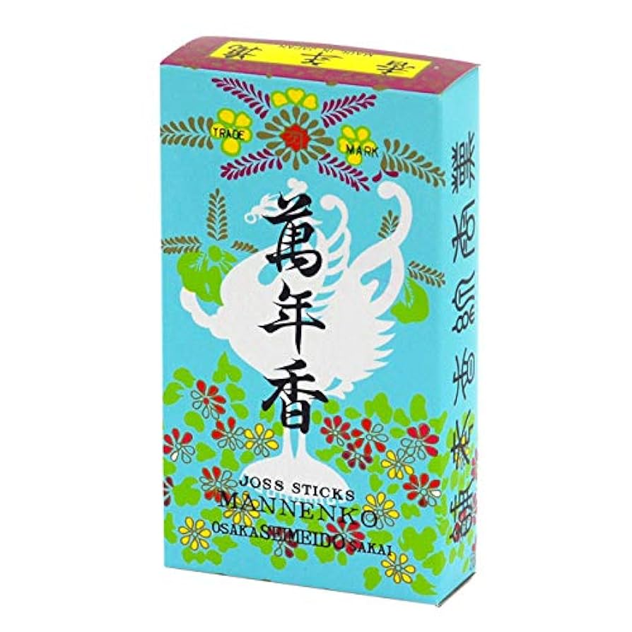 お香 YOBEK INCENSE STICK INCENSE STICK – Yobek