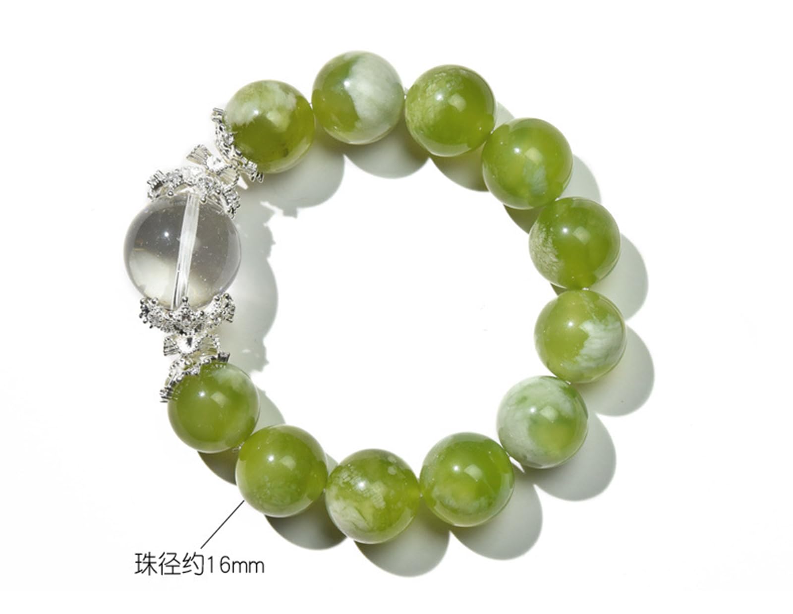 Pulsera de Cristal con Cuentas – Joyería de energía curativa Hecha a Mano – Pulsera de Cristal de Espuma de Leche de UVA Verde Natural para Mujer,12.5mm