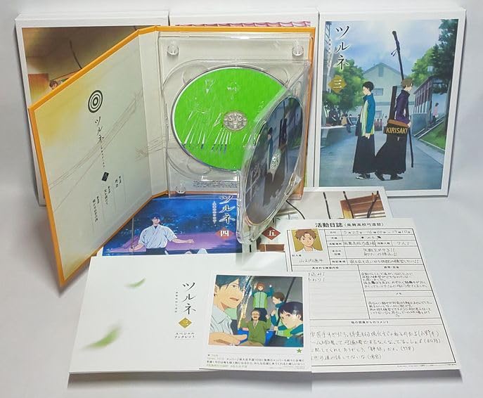 Amazon.co.jp: 帯なし、わずかな汚れや痛み有り ツルネ -風舞高校弓道