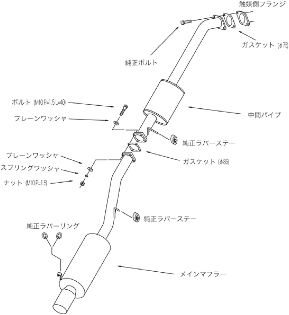 HKS 92-96 Toyota Cresta JZX90 Hi Power 409 Exaust w/Silencer