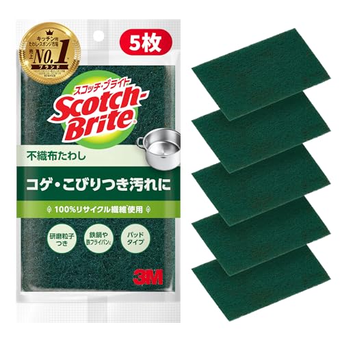 【Amazon.co.jp限定】 3M スコッチブライト 不織布 たわし スポンジ キッチン コゲ落とし 鉄鍋用たわし 中華鍋 100%リサイクル繊維 5個のサムネイル