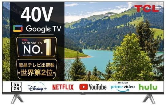Amazon | オリオン 39V型 液晶 テレビ DNL39-31B2 フルハイビジョン  