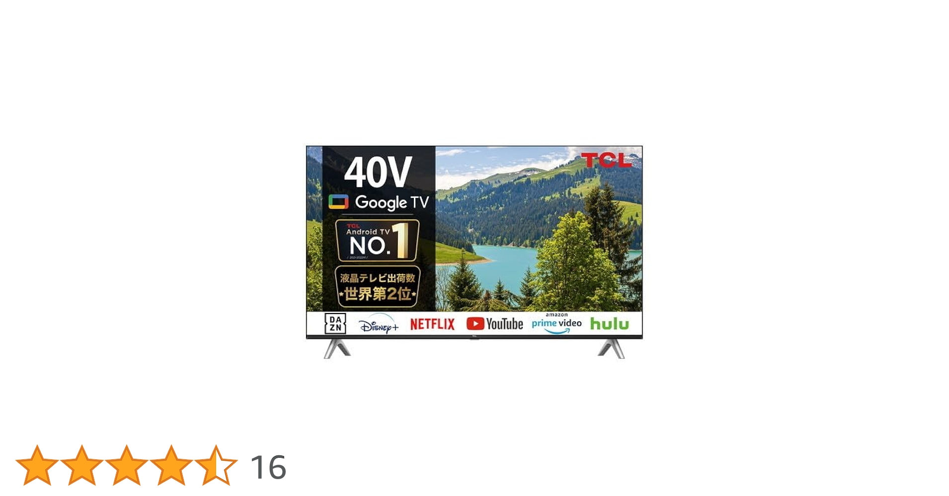 Amazon.co.jp: TCL 40S5402 [40V型 地上・BS・CSデジタル 液晶