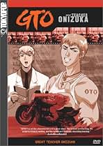 TVドラマ GTO Vol. 1 DVD Amazon.co.jp: TVアニメーション GTO Vol.1 [DVD] : 高木渉